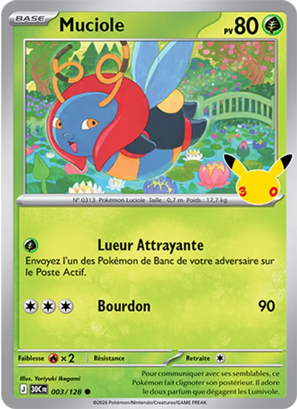 Carte Pokemon 003/128 Muciole | LorenZone