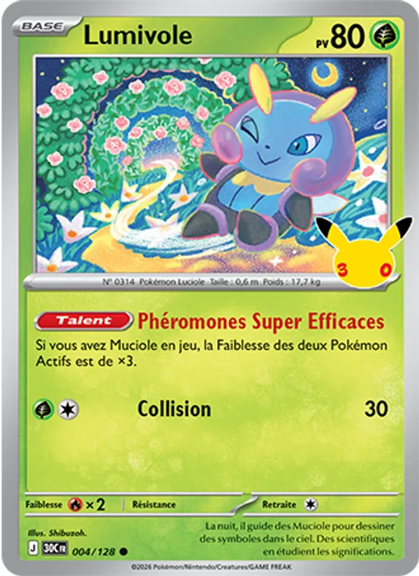 Carte Pokemon 004/128 Lumivole | LorenZone