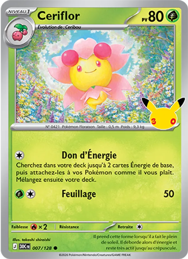 Carte Pokemon 007/128 Ceriflor | LorenZone