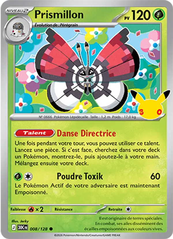 Carte Pokemon 008/128 Prismillon | LorenZone