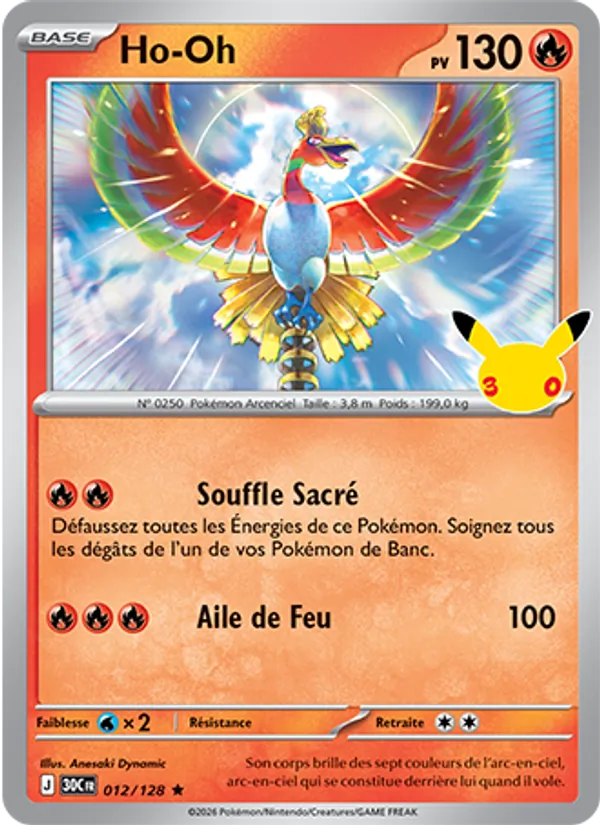 Carte Pokemon 012/128 Ho-Oh | LorenZone
