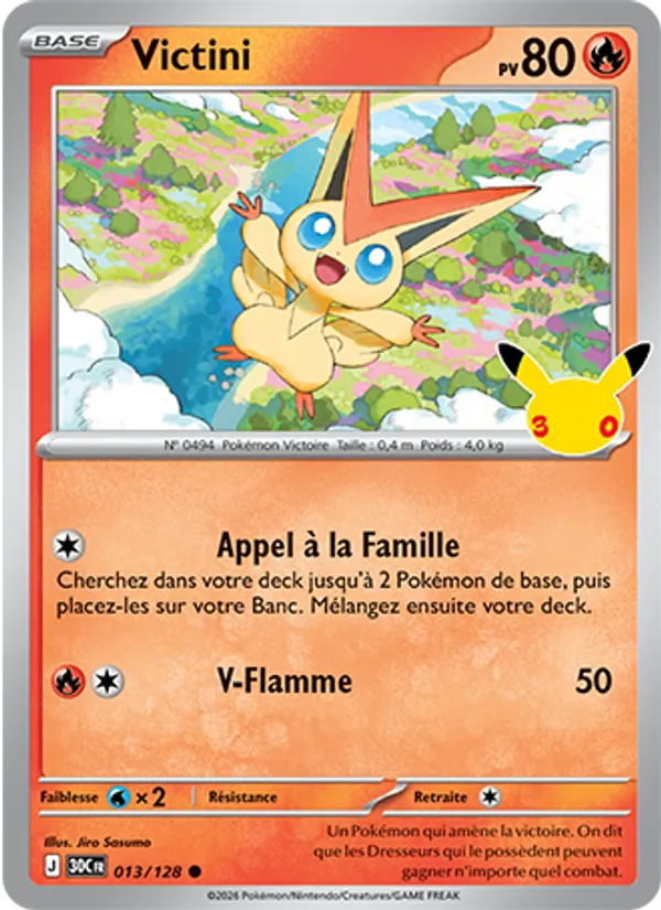Carte Pokemon 013/128 Victini | LorenZone