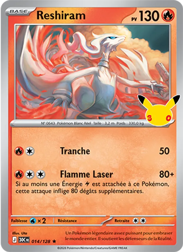 Carte Pokemon 014/128 Reshiram | LorenZone