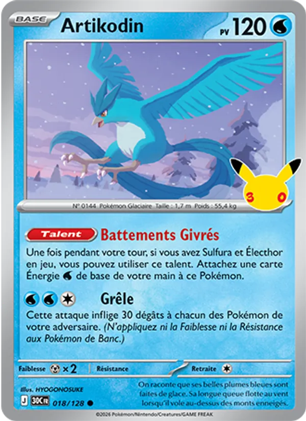 Carte Pokemon 018/128 Artikodin | LorenZone