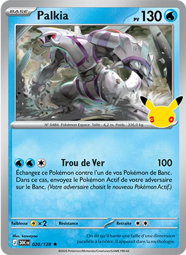 Carte Pokemon 020/128 Palkia | LorenZone
