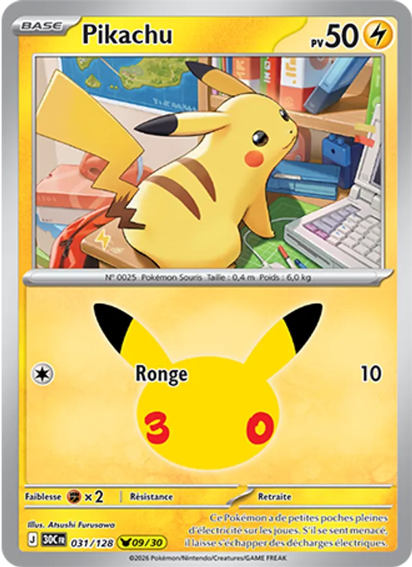 Carte Pokemon 031/128 Pikachu | LorenZone