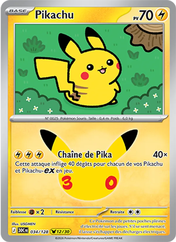 Carte Pokemon 034/128 Pikachu | LorenZone