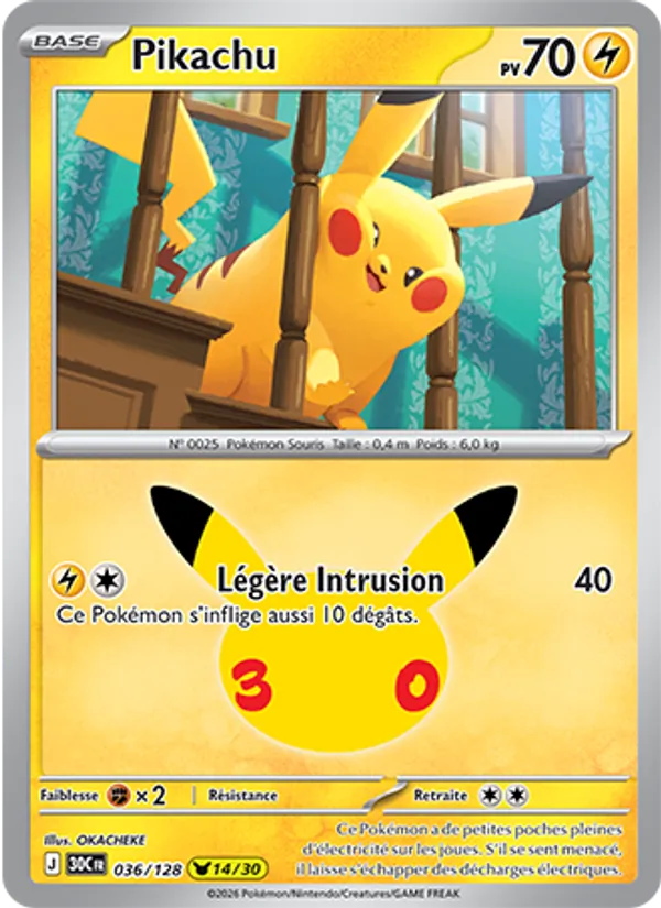 Carte Pokemon 036/128 Pikachu | LorenZone