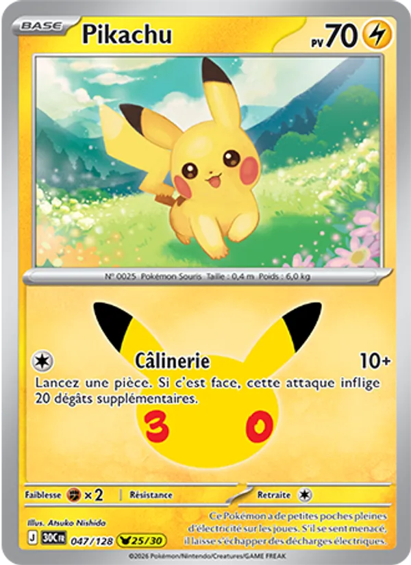Carte Pokemon 047/128 Pikachu | LorenZone