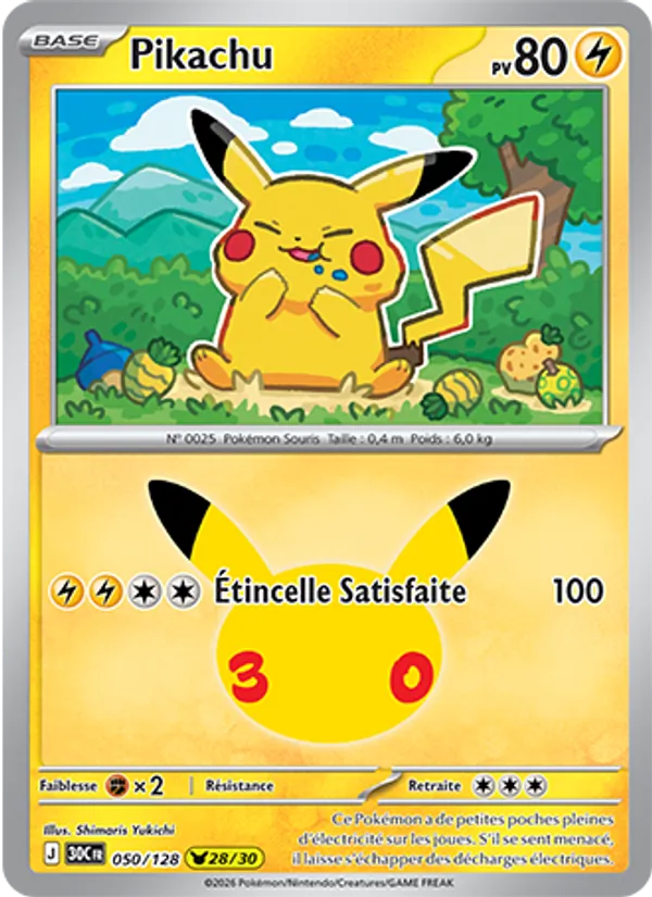 Carte Pokemon 050/128 Pikachu | LorenZone