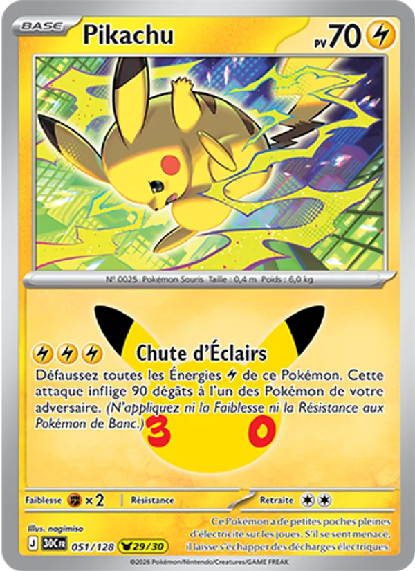 Carte Pokemon 051/128 Pikachu | LorenZone
