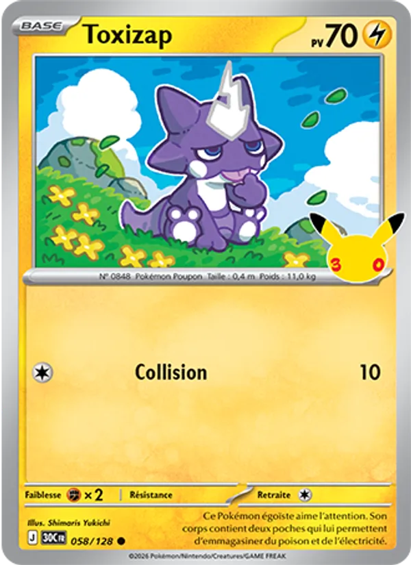Carte Pokemon 058/128 Toxizap | LorenZone