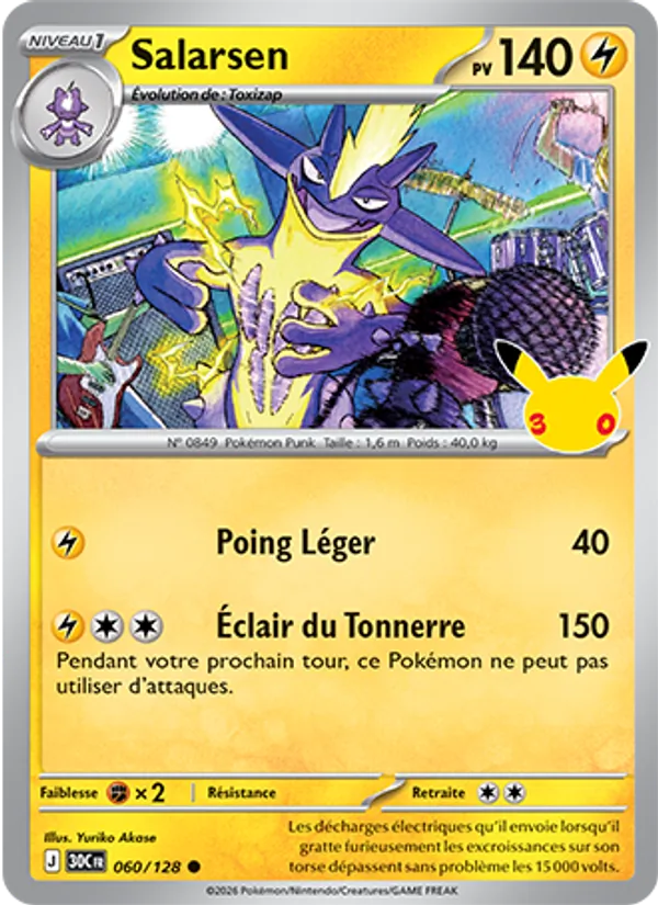 Carte Pokemon 060/128 Salarsen | LorenZone