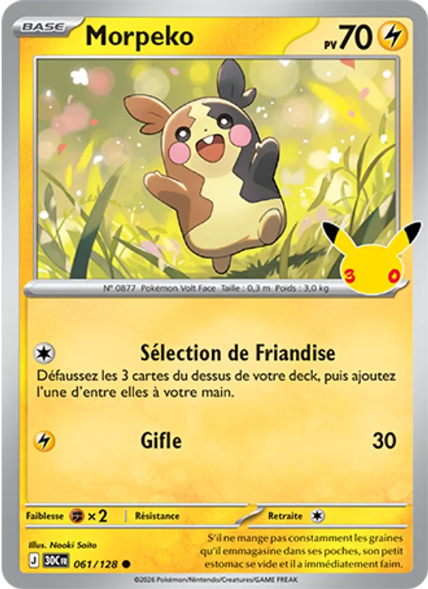 Carte Pokemon 061/128 Morpeko | LorenZone