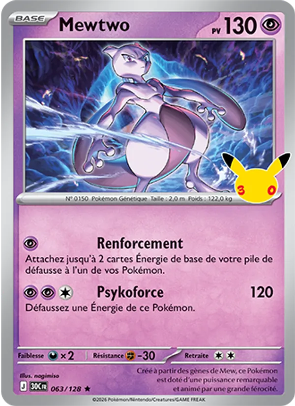 Carte Pokemon 063/128 Mewtwo | LorenZone