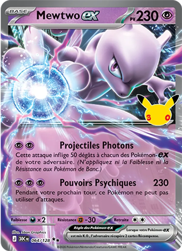 Carte Pokemon 064/128 Mewtwo-ex | LorenZone