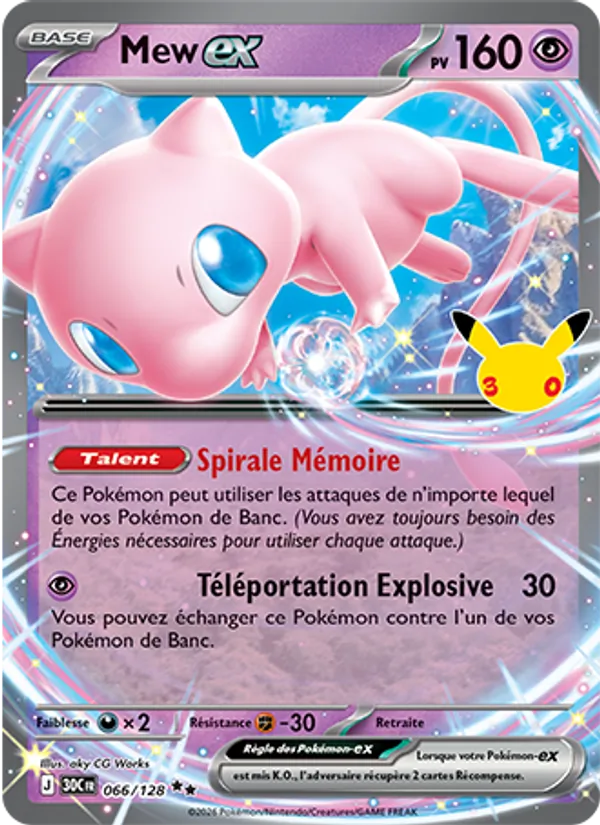 Carte Pokemon 066/128 Mew-ex | LorenZone