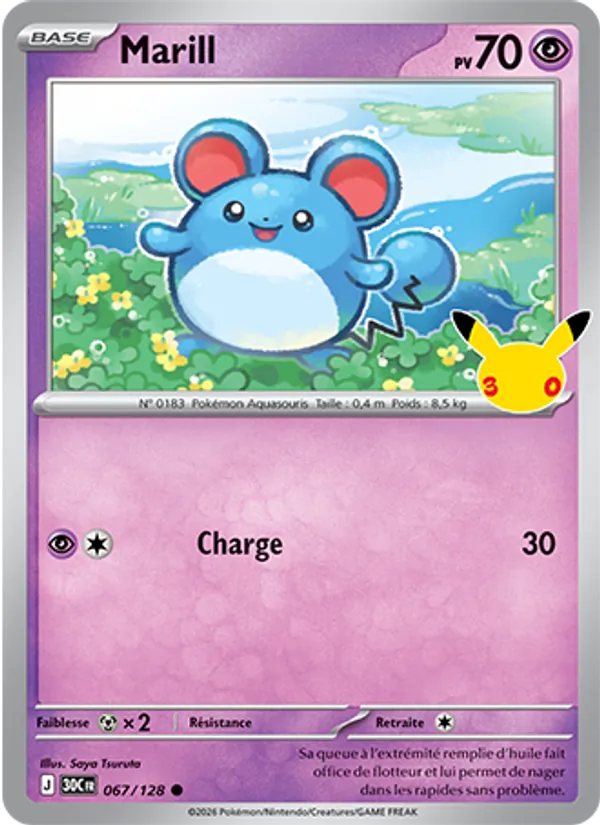 Carte Pokemon 067/128 Marill | LorenZone