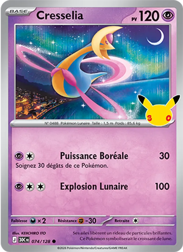 Carte Pokemon 074/128 Cresselia | LorenZone