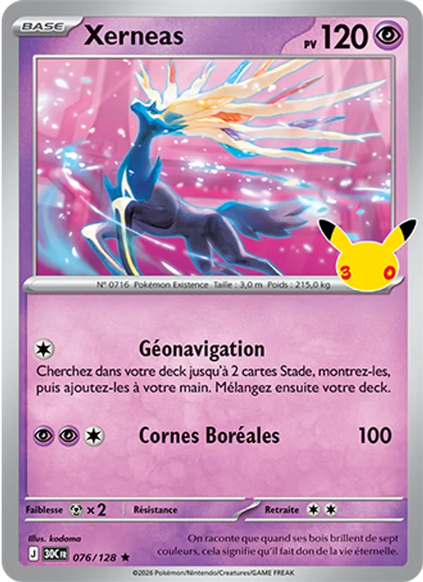 Carte Pokemon 076/128 Xerneas | LorenZone