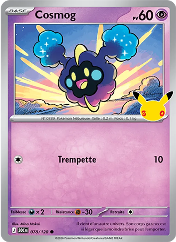 Carte Pokemon 078/128 Cosmog | LorenZone