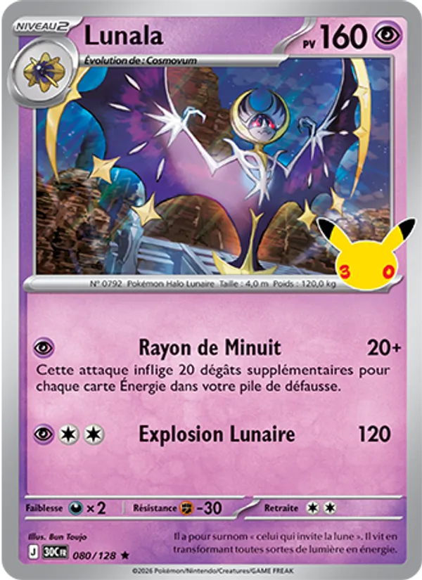 Carte Pokemon 080/128 Lunala | LorenZone