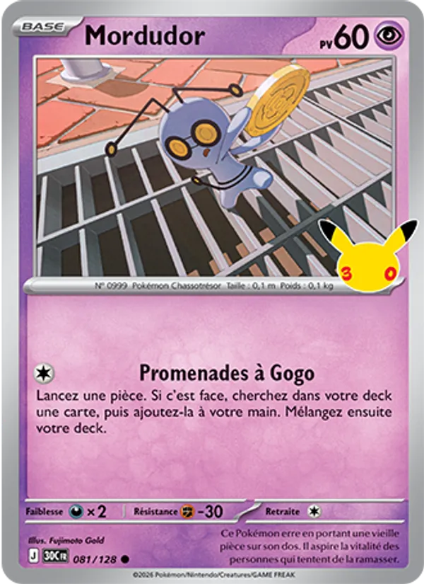 Carte Pokemon 081/128 Mordudor | LorenZone