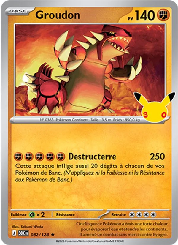 Carte Pokemon 082/128 Groudon | LorenZone