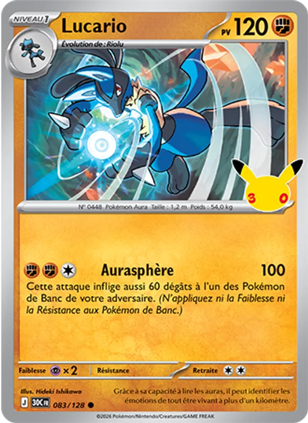 Carte Pokemon 083/128 Lucario | LorenZone