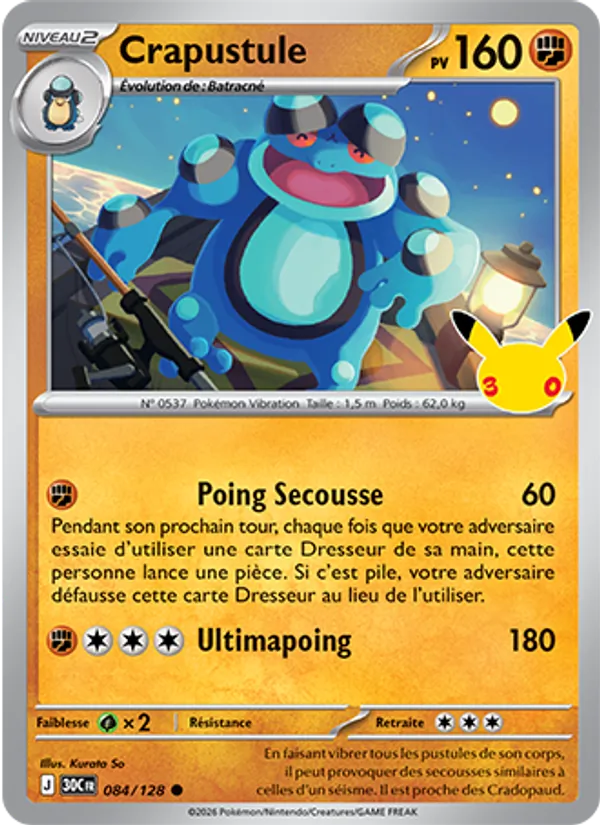 Carte Pokemon 084/128 Crapustule | LorenZone