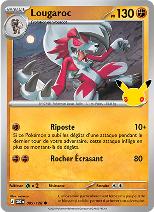 Carte Pokemon 085/128 Lougaroc | LorenZone