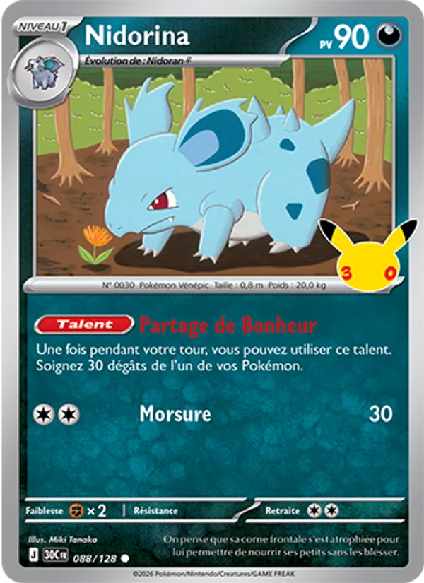 Carte Pokemon 088/128 Nidorina | LorenZone