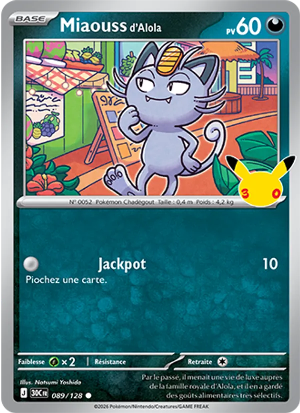 Carte Pokemon 089/128 Miaouss d'Alola | LorenZone