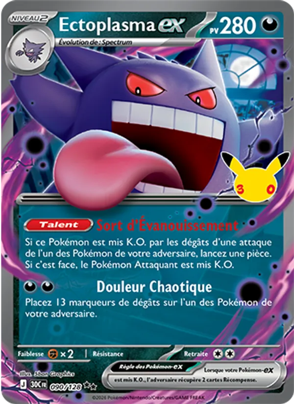 Carte Pokemon 090/128 Ectoplasma-ex | LorenZone