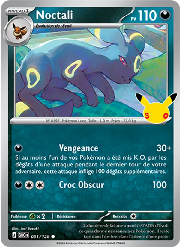 Carte Pokemon 091/128 Noctali | LorenZone