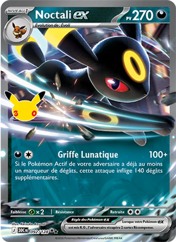 Carte Pokemon 092/128 Noctali-ex | LorenZone