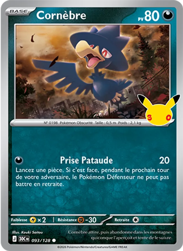 Carte Pokemon 093/128 Cornèbre | LorenZone