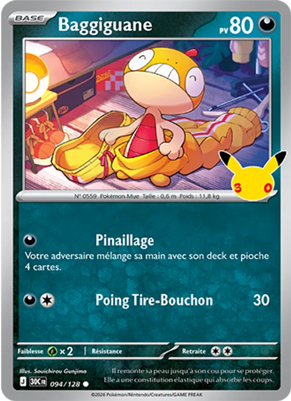 Carte Pokemon 094/128 Baggiguane | LorenZone