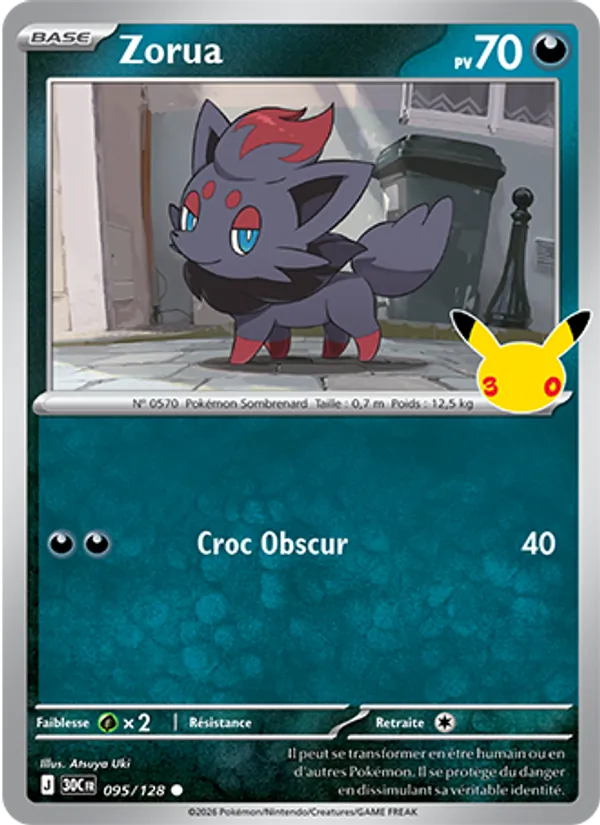 Carte Pokemon 095/128 Zorua | LorenZone