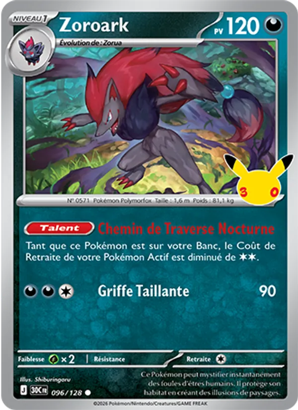 Carte Pokemon 096/128 Zoroark | LorenZone