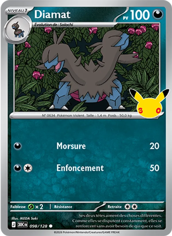 Carte Pokemon 098/128 Diamat | LorenZone