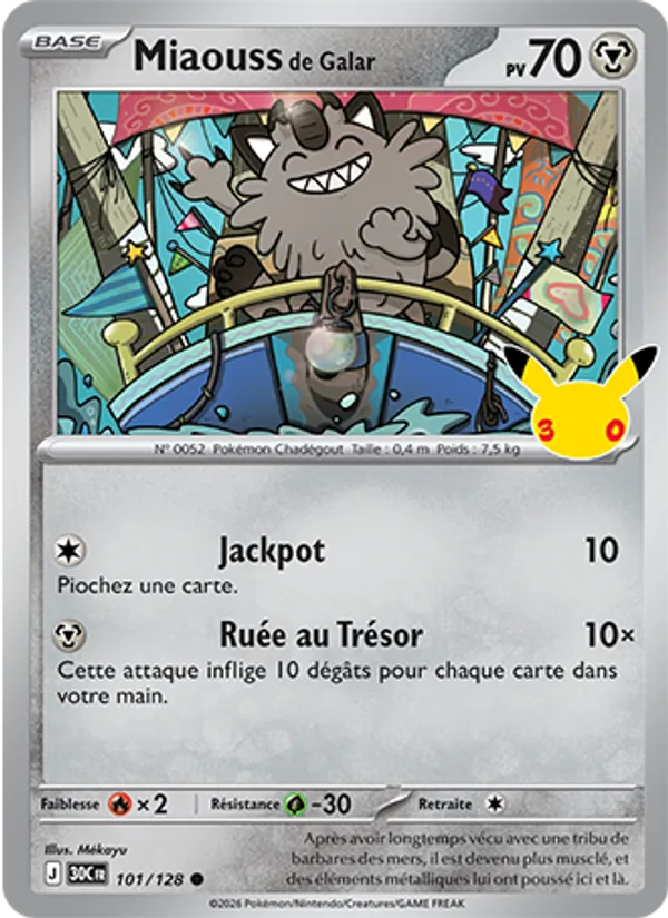 Carte Pokemon 101/128 Miaouss de Galar | LorenZone