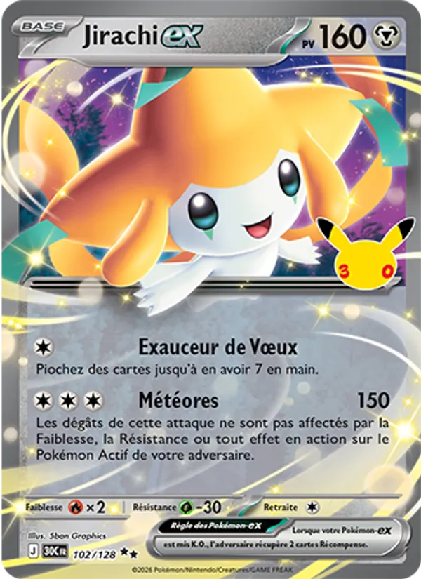 Carte Pokemon 102/128 Jirachi-ex | LorenZone