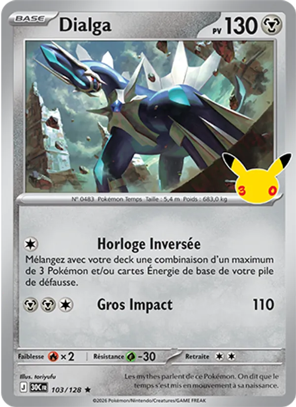 Carte Pokemon 103/128 Dialga | LorenZone
