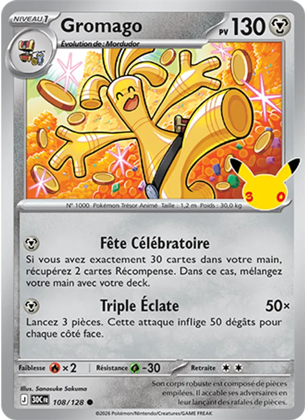 Carte Pokemon 108/128 Gromago | LorenZone