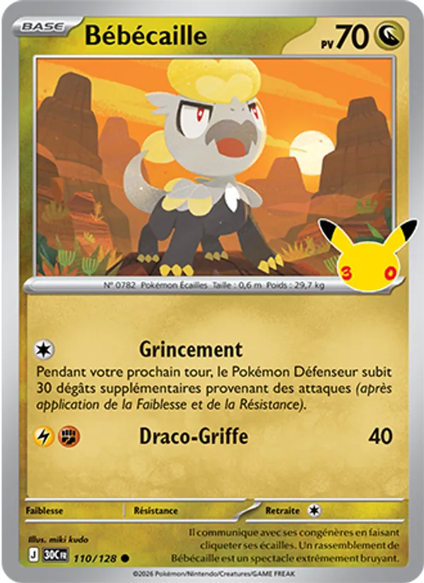 Carte Pokemon 110/128 Bébécaille | LorenZone