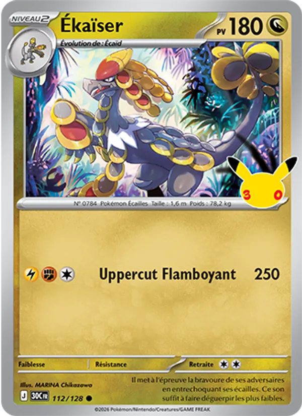 Carte Pokemon 112/128 Ékaïser | LorenZone
