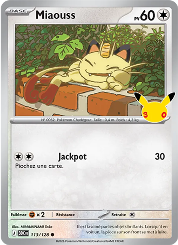 Carte Pokemon 113/128 Miaouss | LorenZone