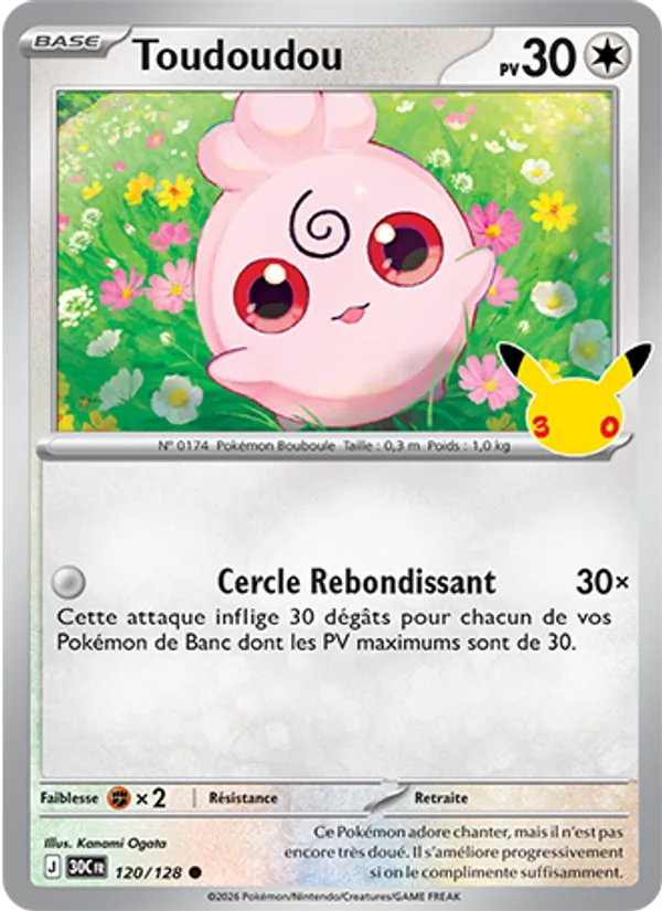 Carte Pokemon 120/128 Toudoudou | LorenZone