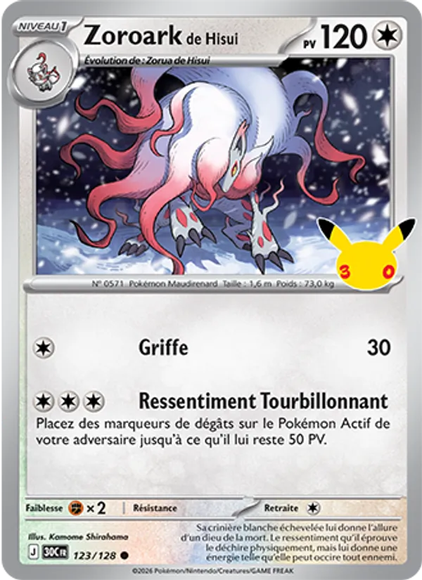 Carte Pokemon 123/128 Zoroark de Hisui | LorenZone